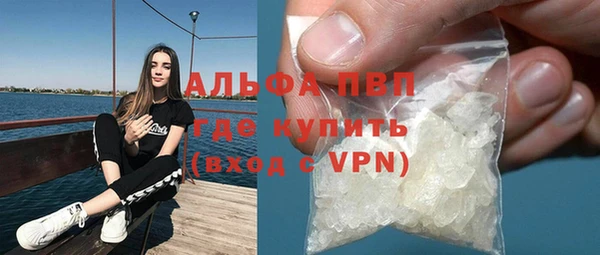 твердый Алексин