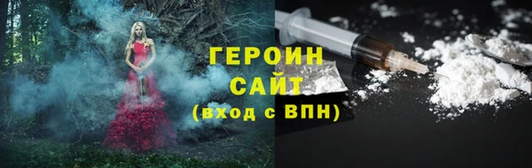 кокс Мегион