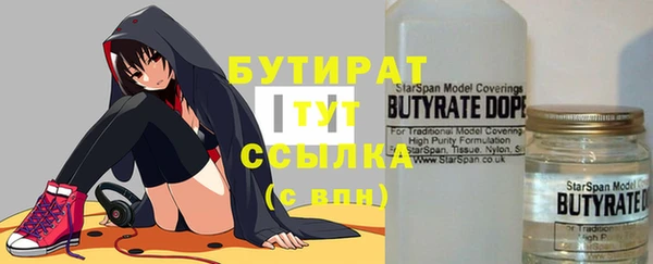 Альфа ПВП Медвежьегорск