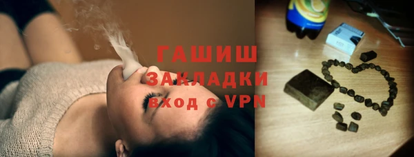 твердый Алексин