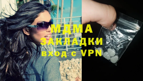 твердый Алексин