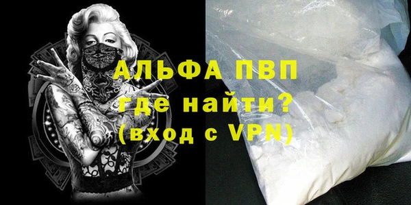 ГАЛЛЮЦИНОГЕННЫЕ ГРИБЫ Медногорск