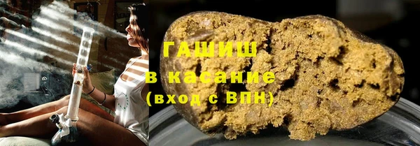 твердый Алексин