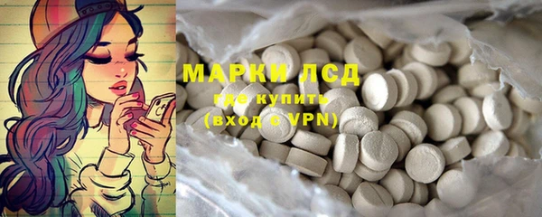 гашишное масло Алексеевка