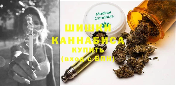 гашишное масло Алексеевка