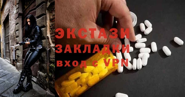 сатива Алзамай