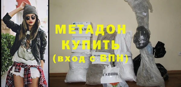 твердый Алексин