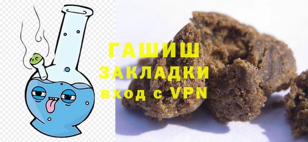 твердый Алексин