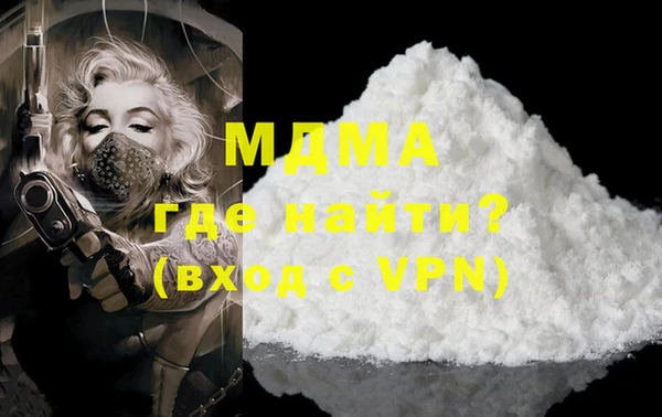 сатива Алзамай
