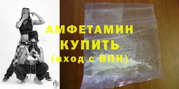 сатива Алзамай