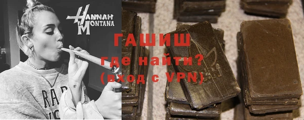 твердый Алексин
