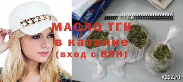 сатива Алзамай