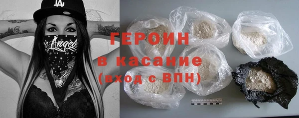 гашишное масло Алексеевка