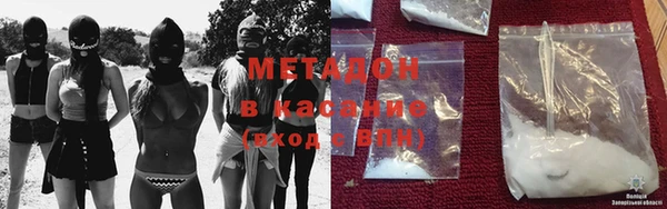 сатива Алзамай